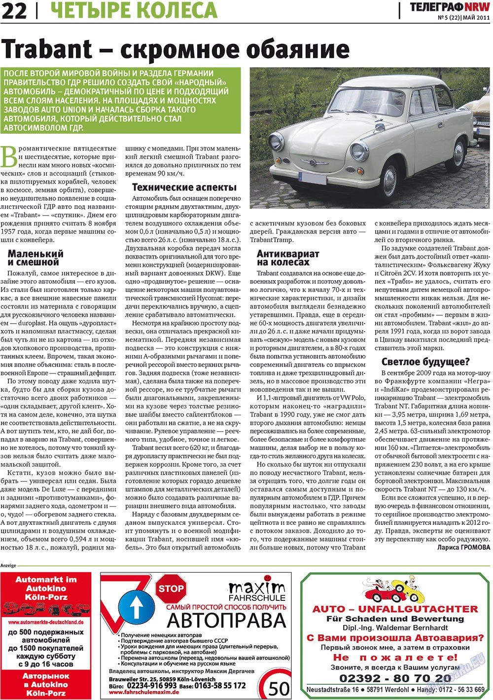 Телеграф NRW (газета). 2011 год, номер 5, стр. 22