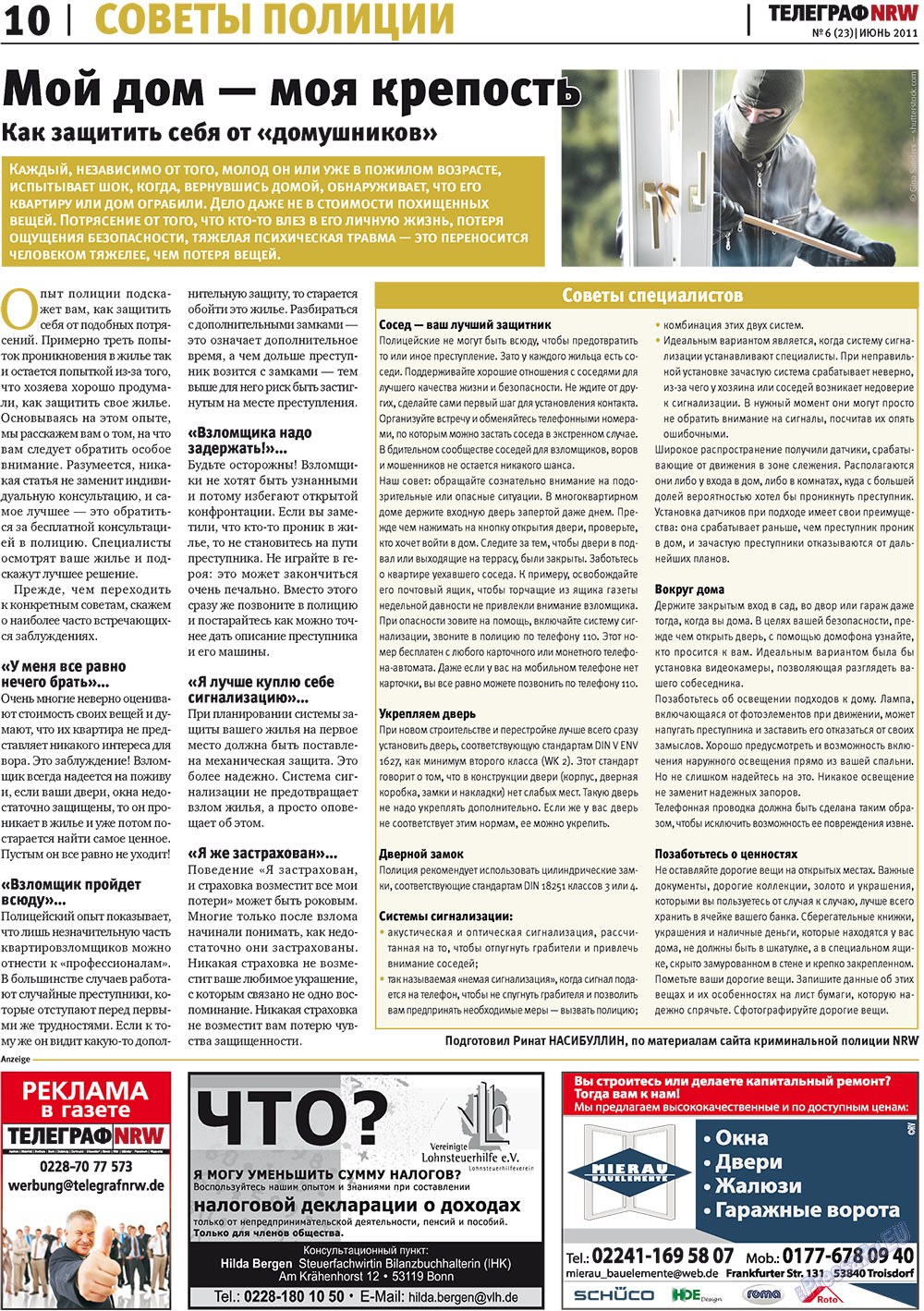 Телеграф NRW (газета). 2011 год, номер 6, стр. 10