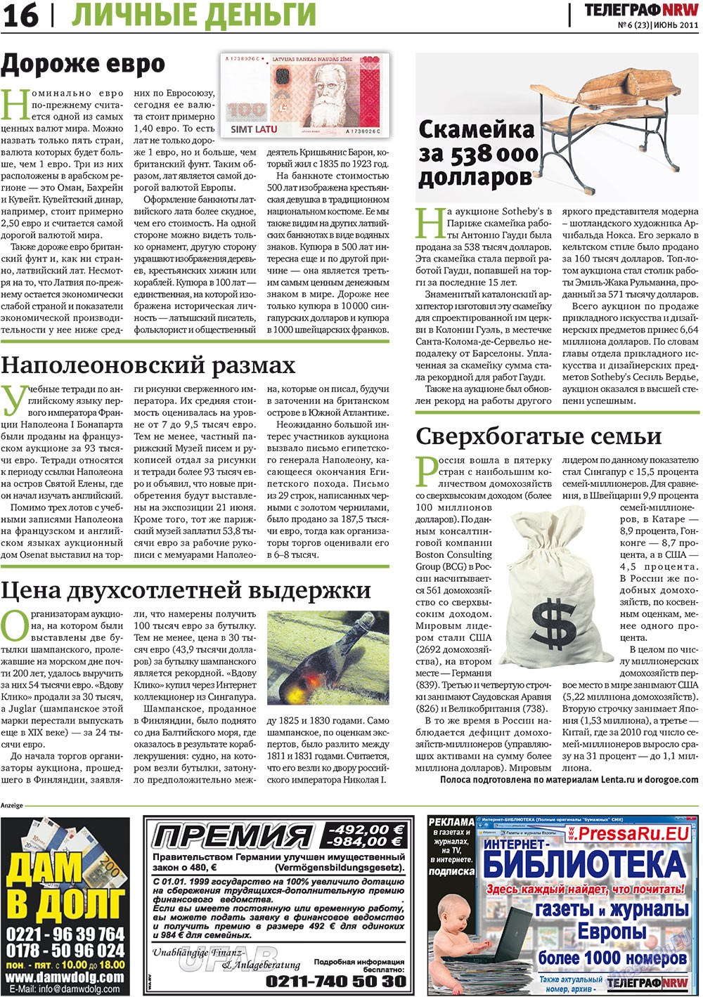 Телеграф NRW, газета. 2011 №6 стр.16
