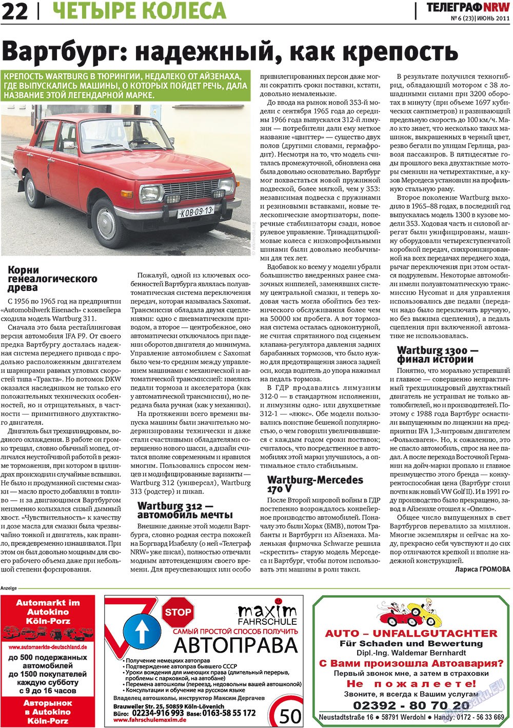 Телеграф NRW (газета). 2011 год, номер 6, стр. 22