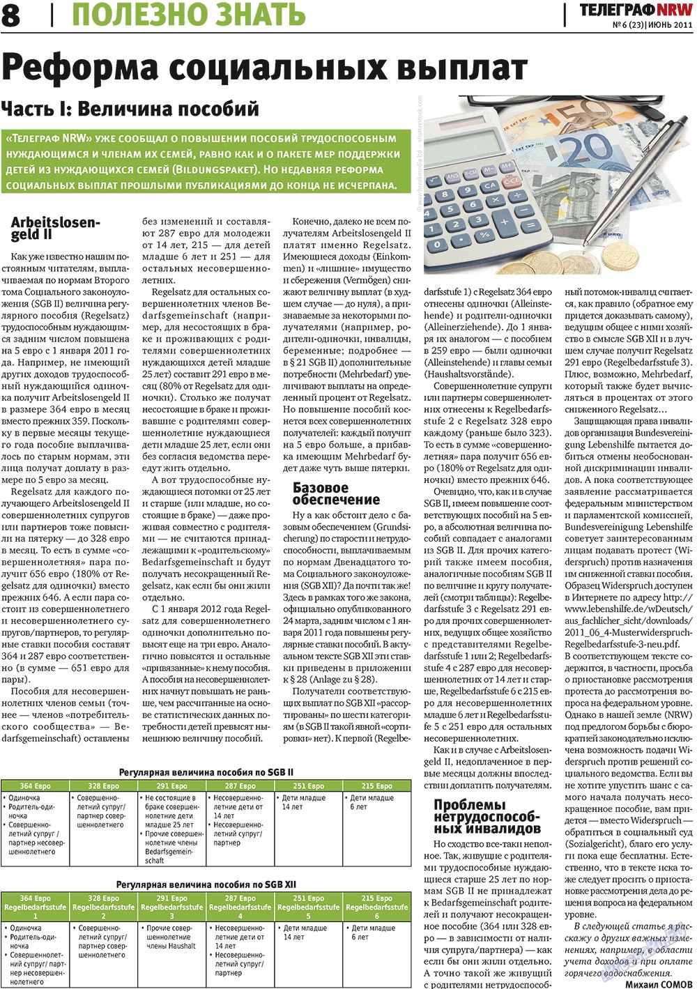 Телеграф NRW (газета). 2011 год, номер 6, стр. 8