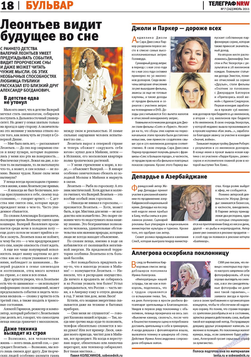 Телеграф NRW, газета. 2011 №7 стр.18