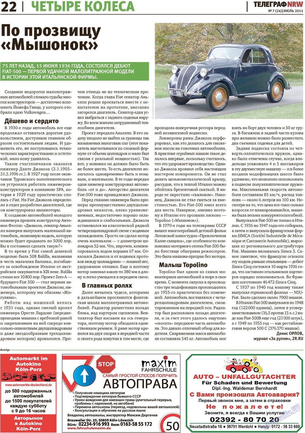 Телеграф NRW (газета). 2011 год, номер 7, стр. 22