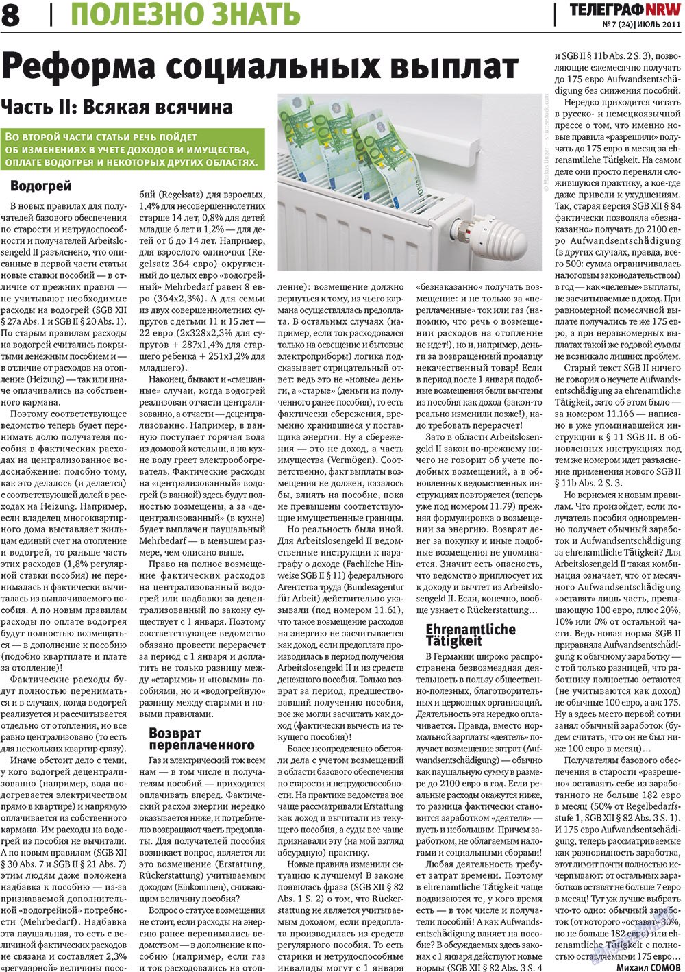 Телеграф NRW (газета). 2011 год, номер 7, стр. 8