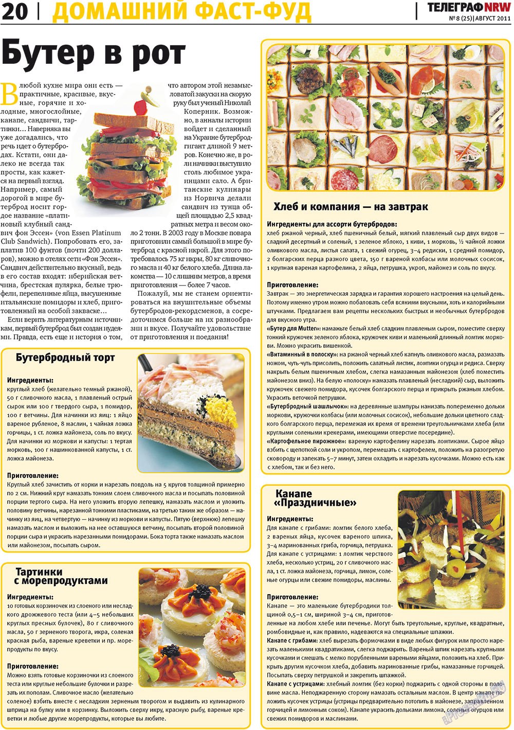 Телеграф NRW (газета). 2011 год, номер 8, стр. 20