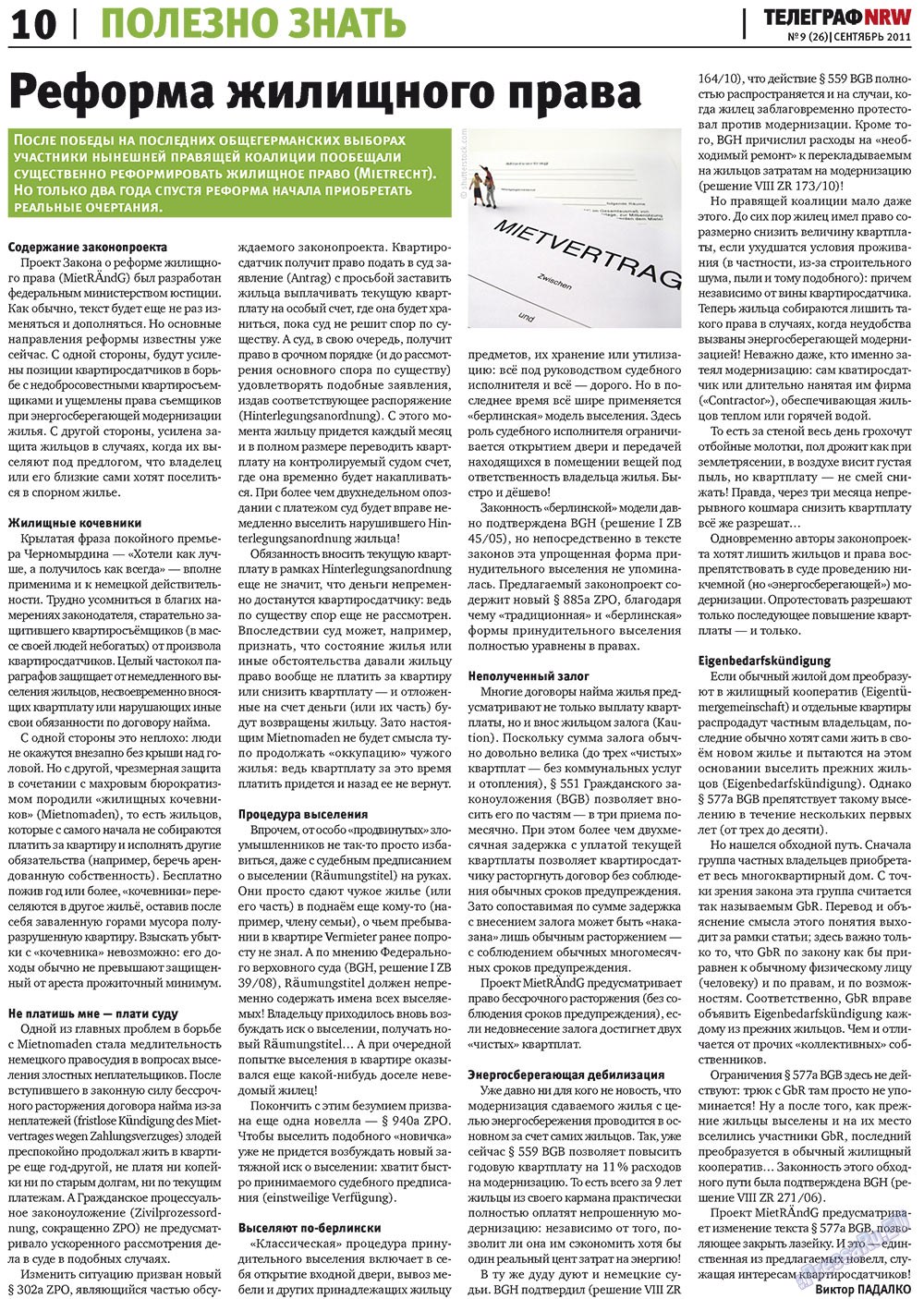 Telegraf NRW (Zeitung). 2011 Jahr, Ausgabe 9, Seite 10