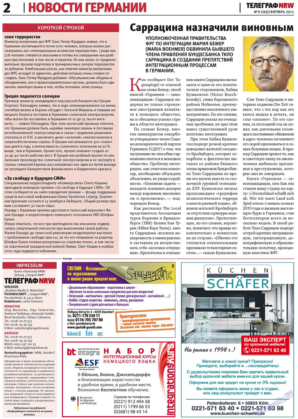 Телеграф NRW (газета). 2011 год, номер 9, стр. 2