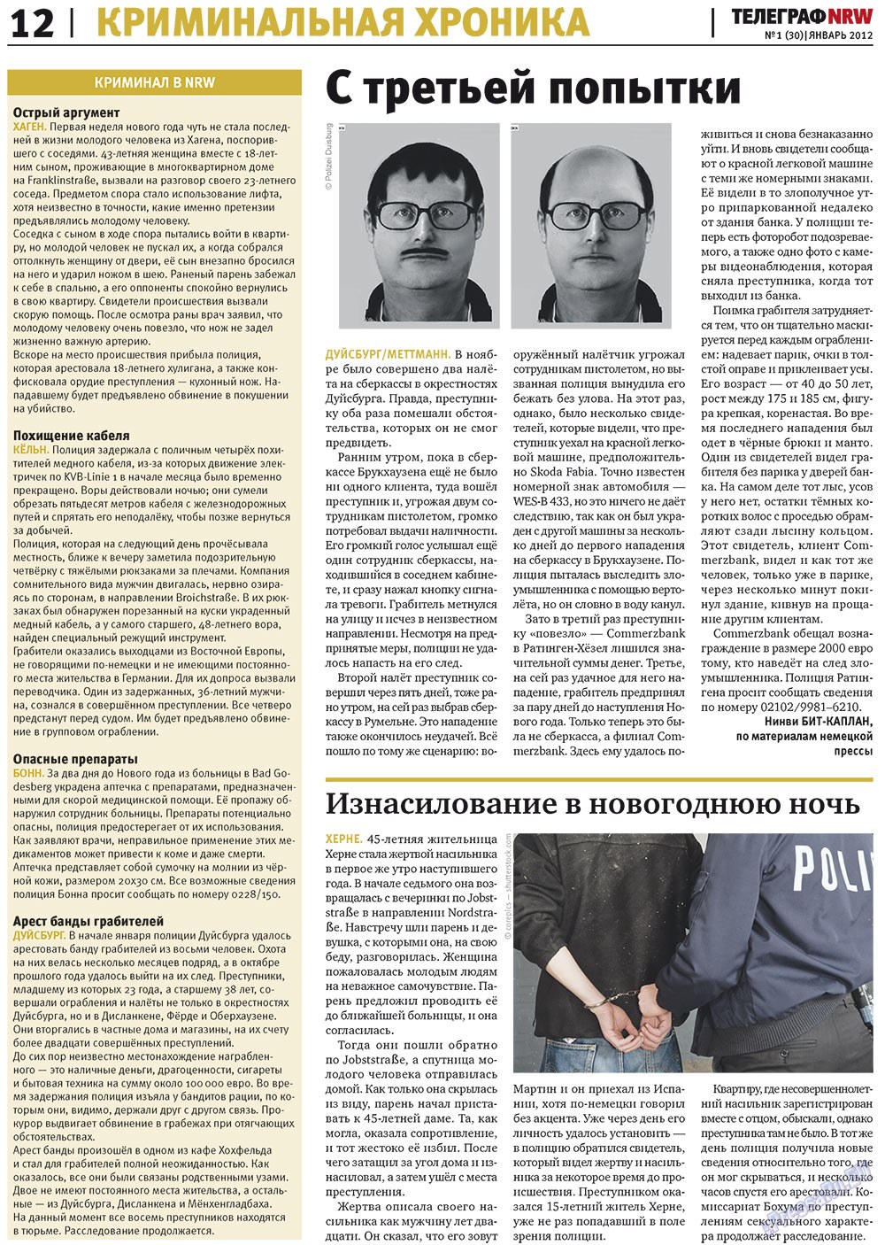 Telegraf NRW (Zeitung). 2012 Jahr, Ausgabe 1, Seite 12