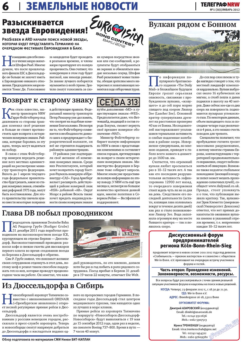 Телеграф NRW (газета). 2012 год, номер 1, стр. 6