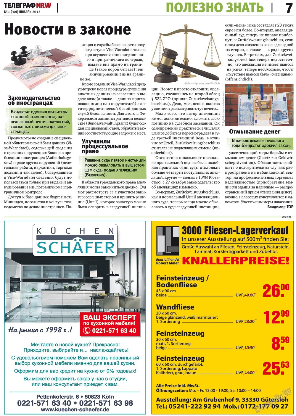 Телеграф NRW (газета). 2012 год, номер 1, стр. 7