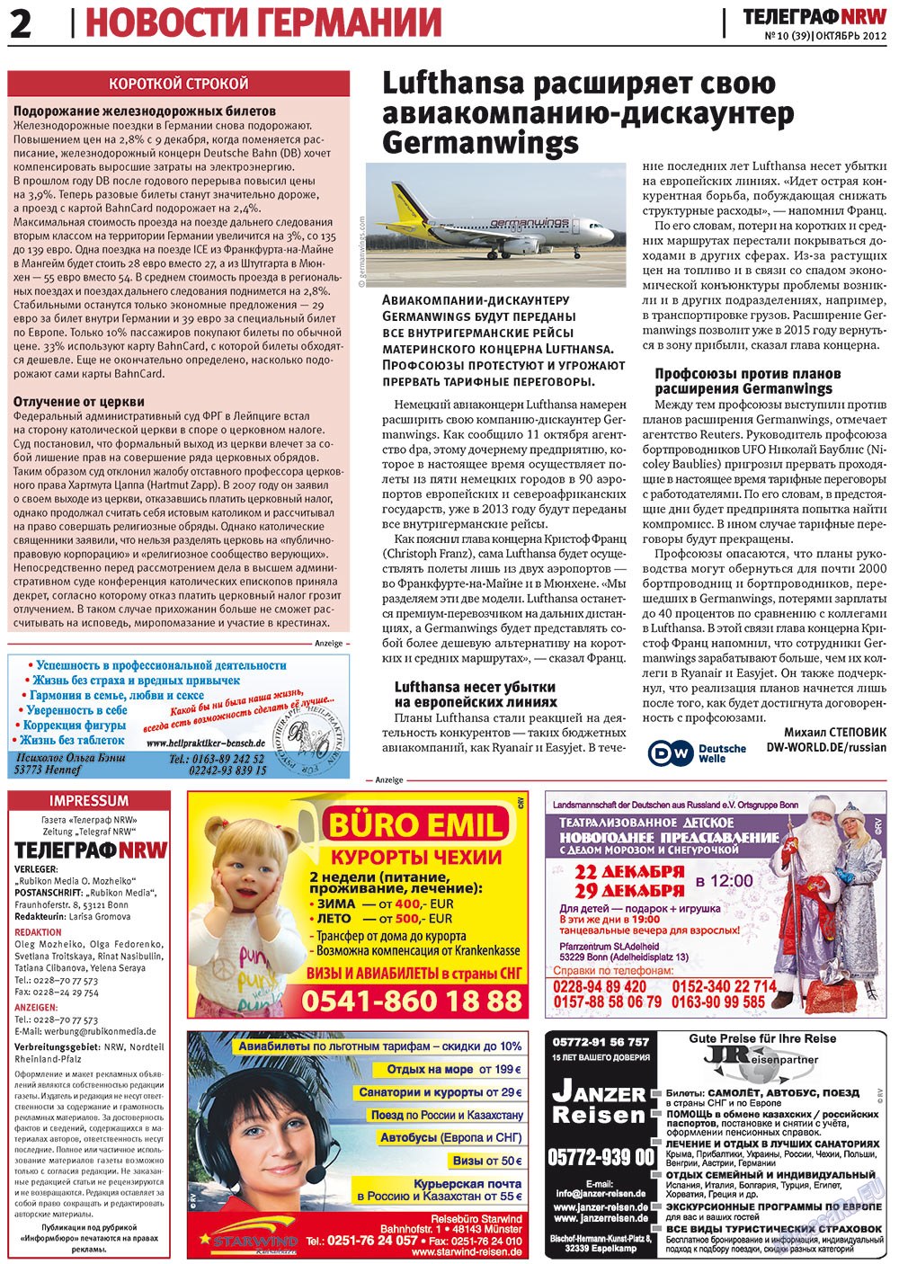 Телеграф NRW (газета). 2012 год, номер 10, стр. 2