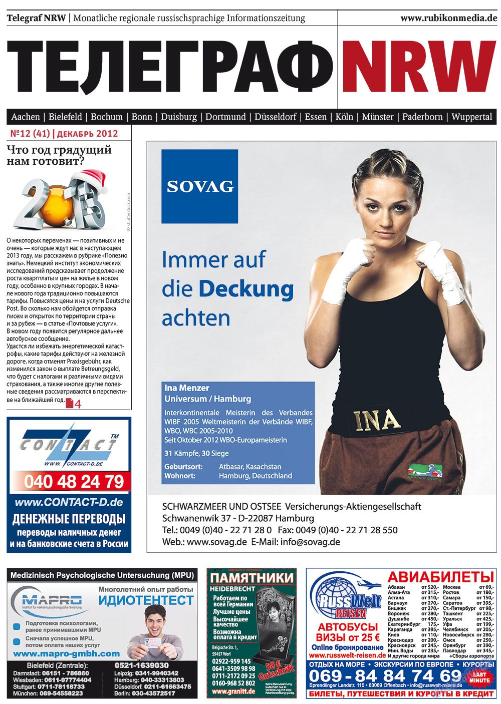 Телеграф NRW, газета. 2012 №12 стр.1
