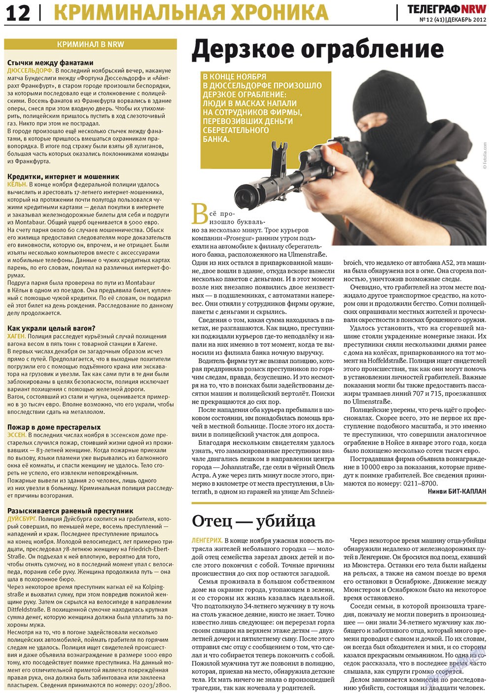 Telegraf NRW (Zeitung). 2012 Jahr, Ausgabe 12, Seite 12