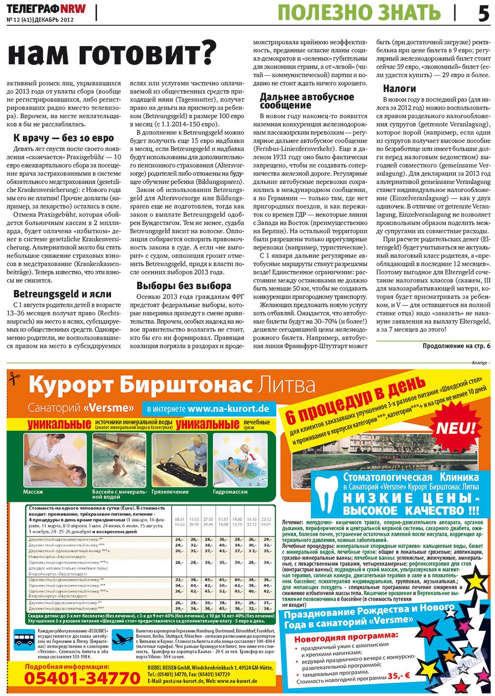 Телеграф NRW, газета. 2012 №12 стр.5