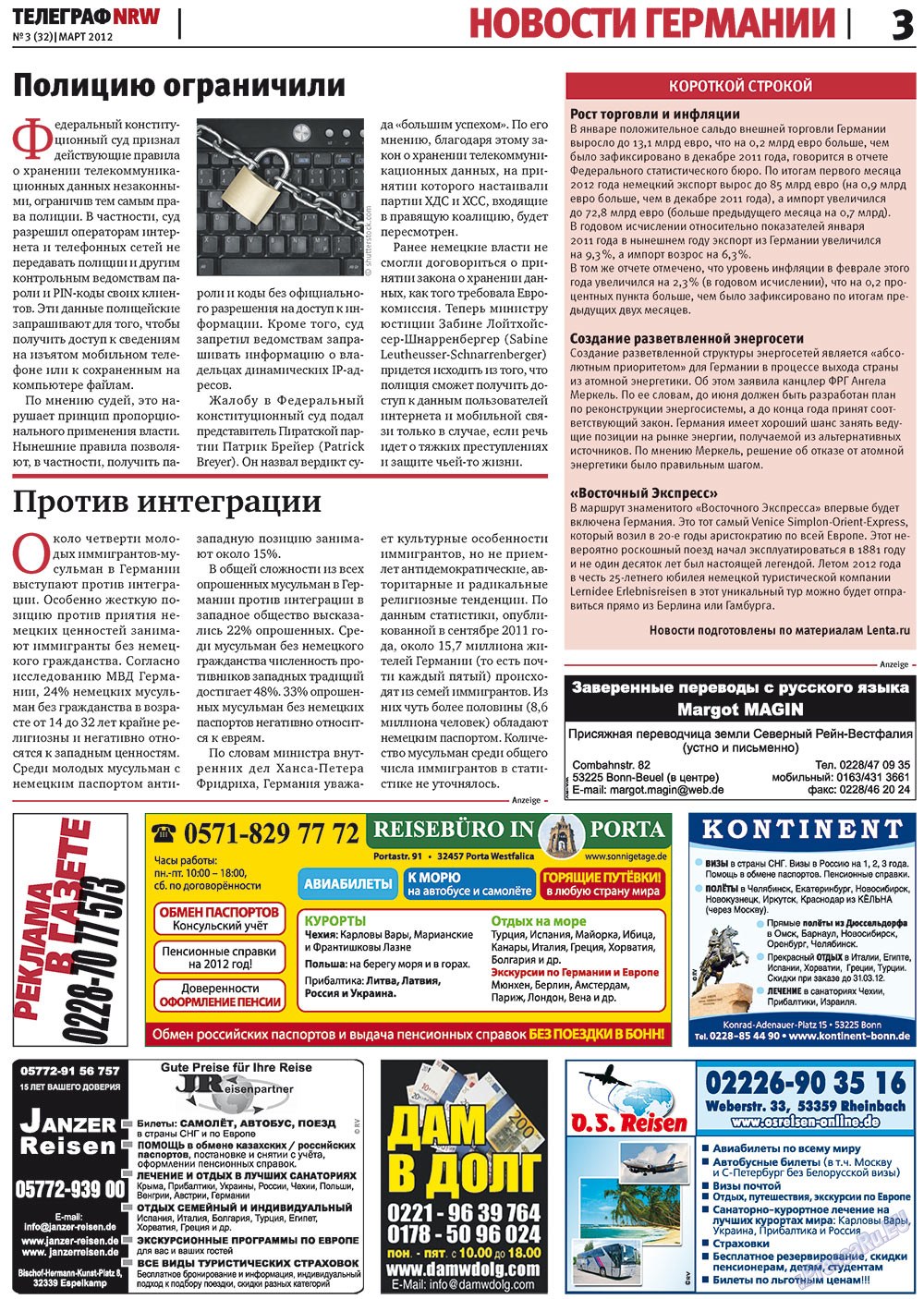 Телеграф NRW, газета. 2012 №3 стр.3