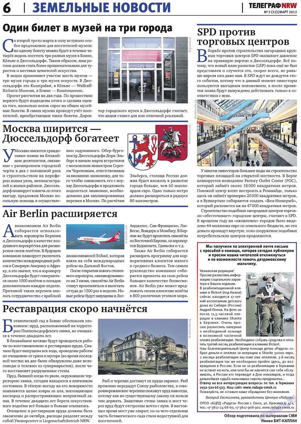 Телеграф NRW (газета). 2012 год, номер 3, стр. 6