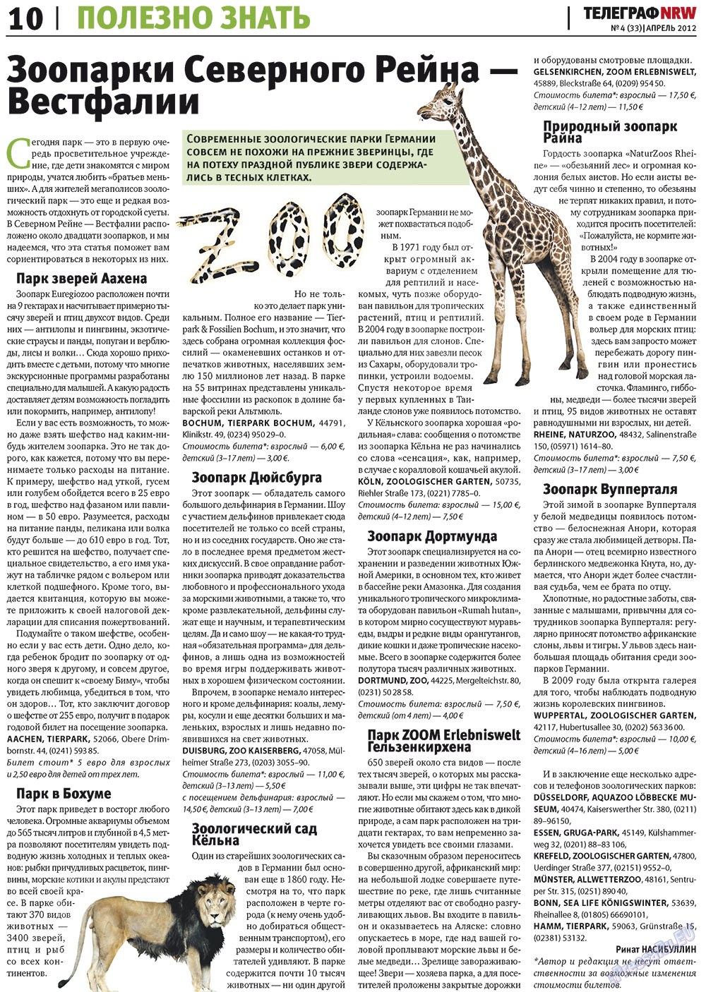 Telegraf NRW (Zeitung). 2012 Jahr, Ausgabe 4, Seite 10