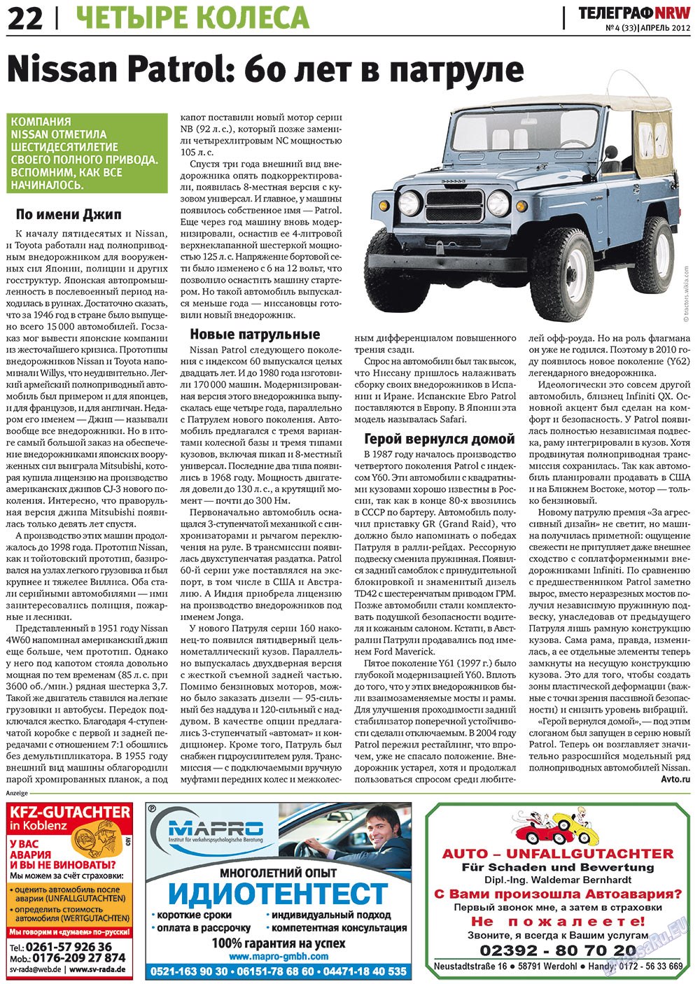 Telegraf NRW (Zeitung). 2012 Jahr, Ausgabe 4, Seite 22