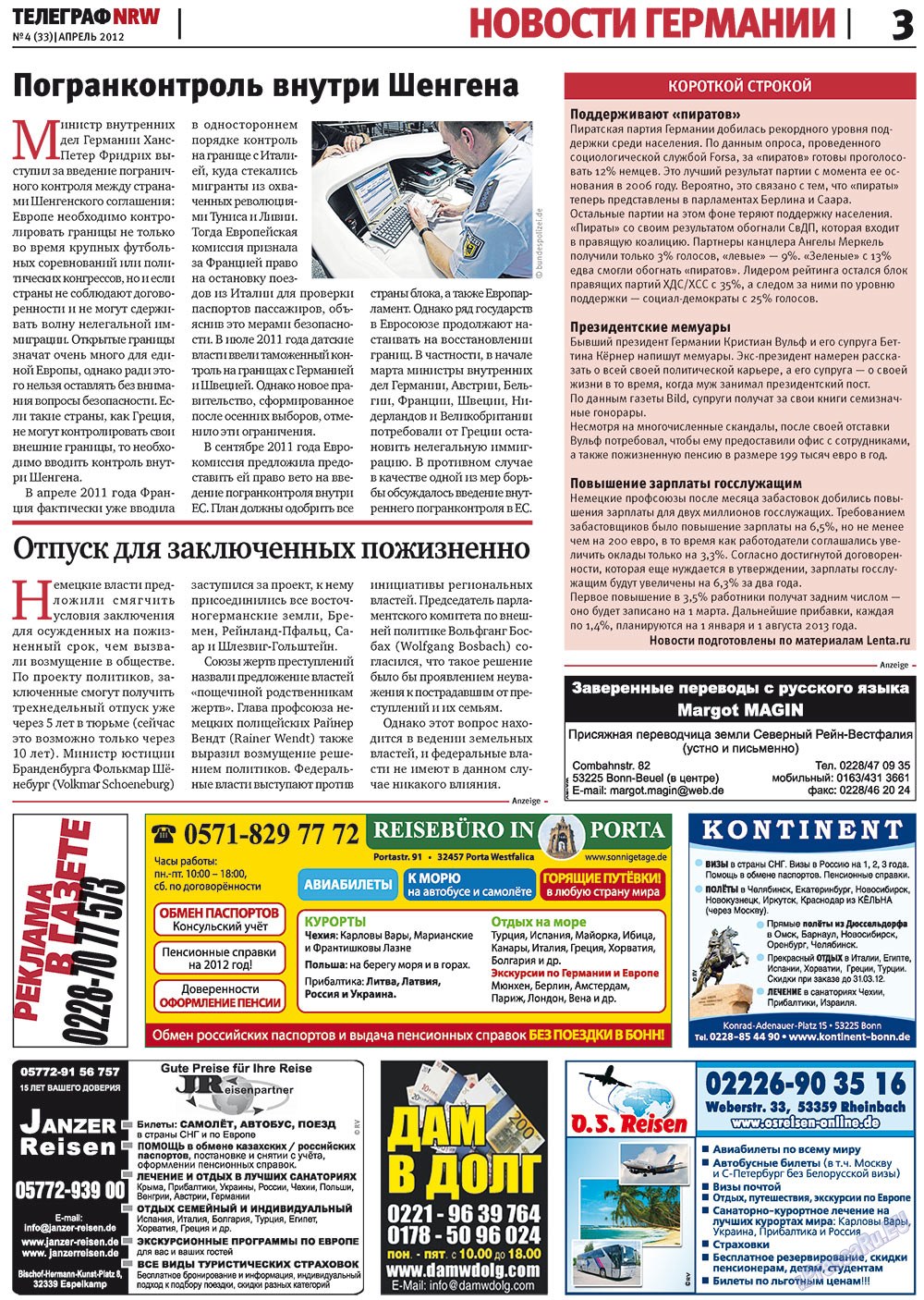 Телеграф NRW (газета). 2012 год, номер 4, стр. 3