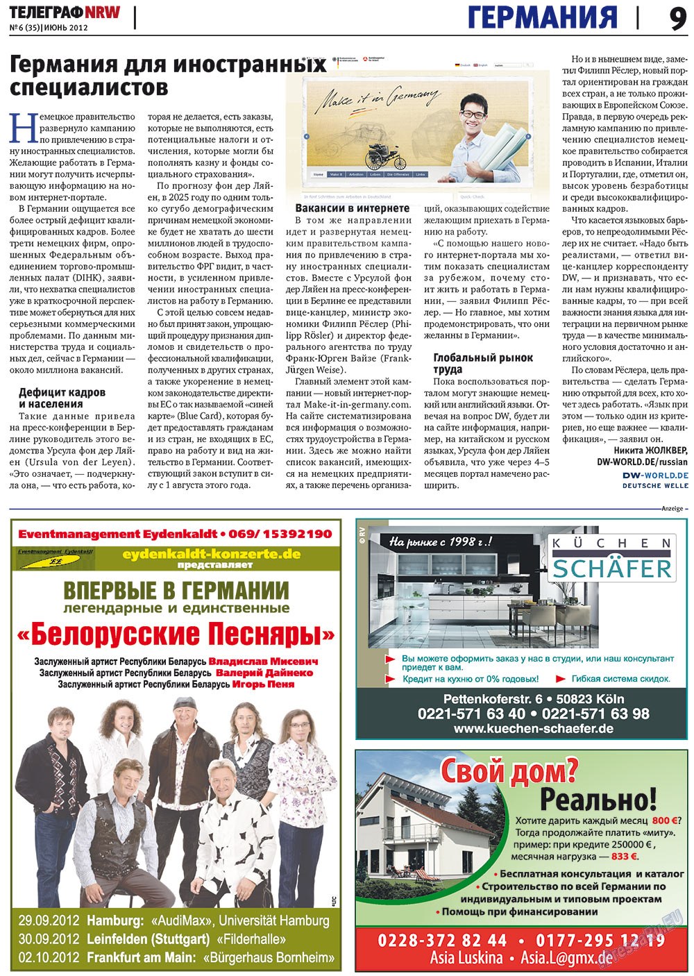 Телеграф NRW (газета). 2012 год, номер 6, стр. 9