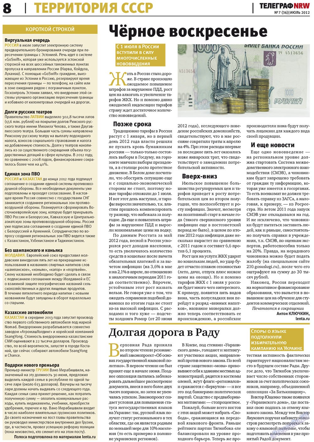 Telegraf NRW (Zeitung). 2012 Jahr, Ausgabe 7, Seite 8