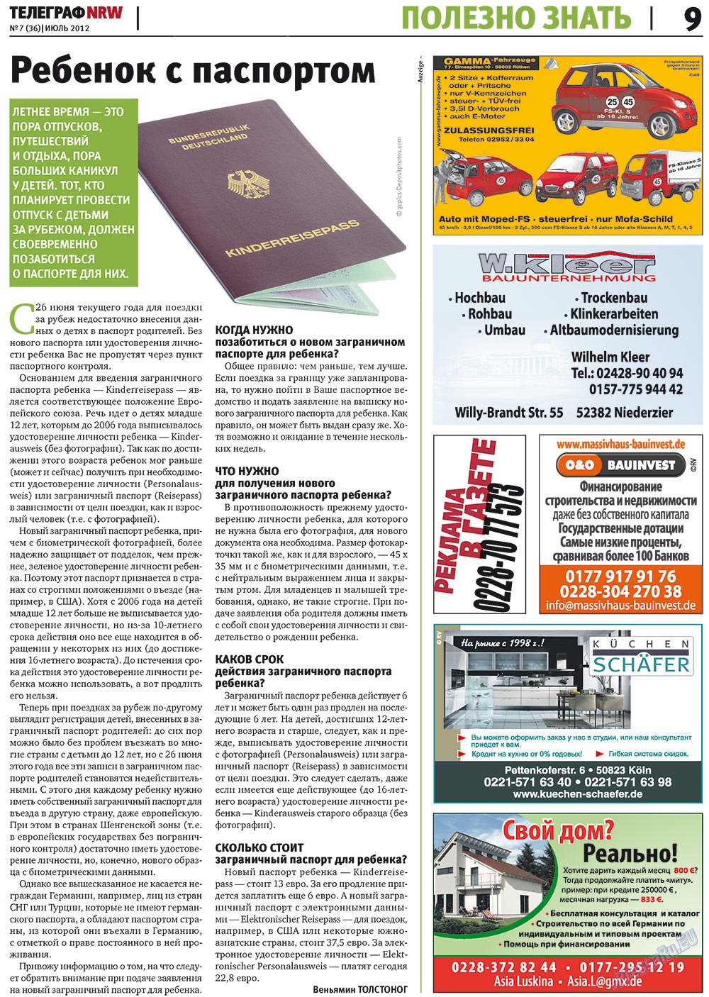 Телеграф NRW (газета). 2012 год, номер 7, стр. 9