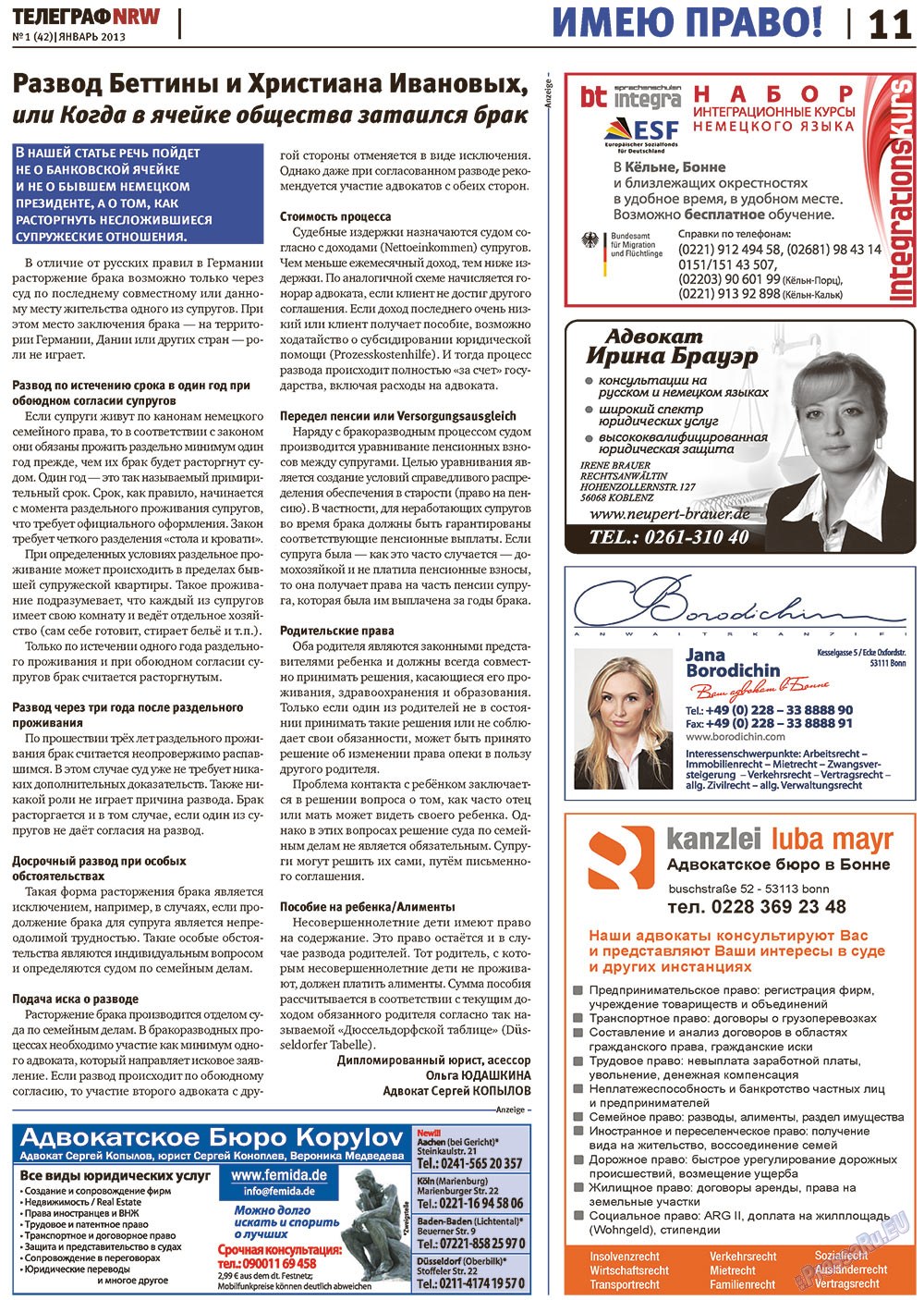 Телеграф NRW (газета). 2013 год, номер 1, стр. 11