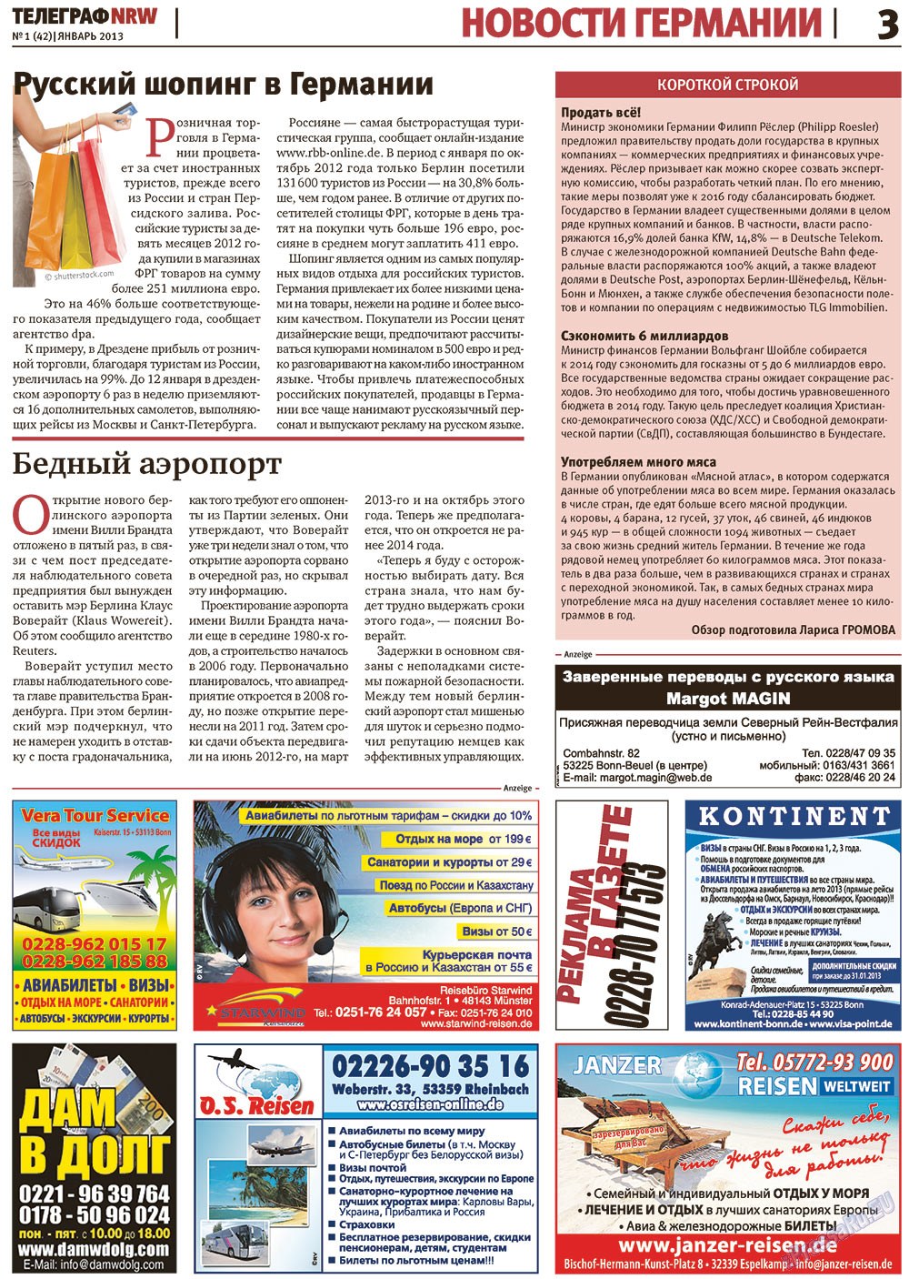 Телеграф NRW (газета). 2013 год, номер 1, стр. 3