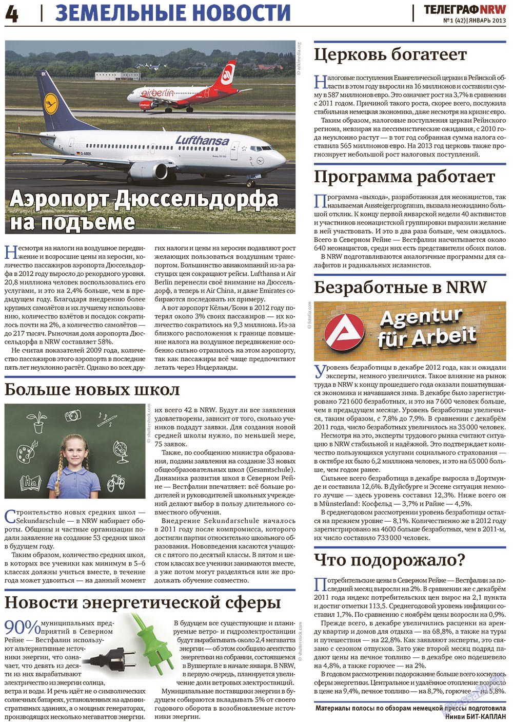 Телеграф NRW, газета. 2013 №1 стр.4