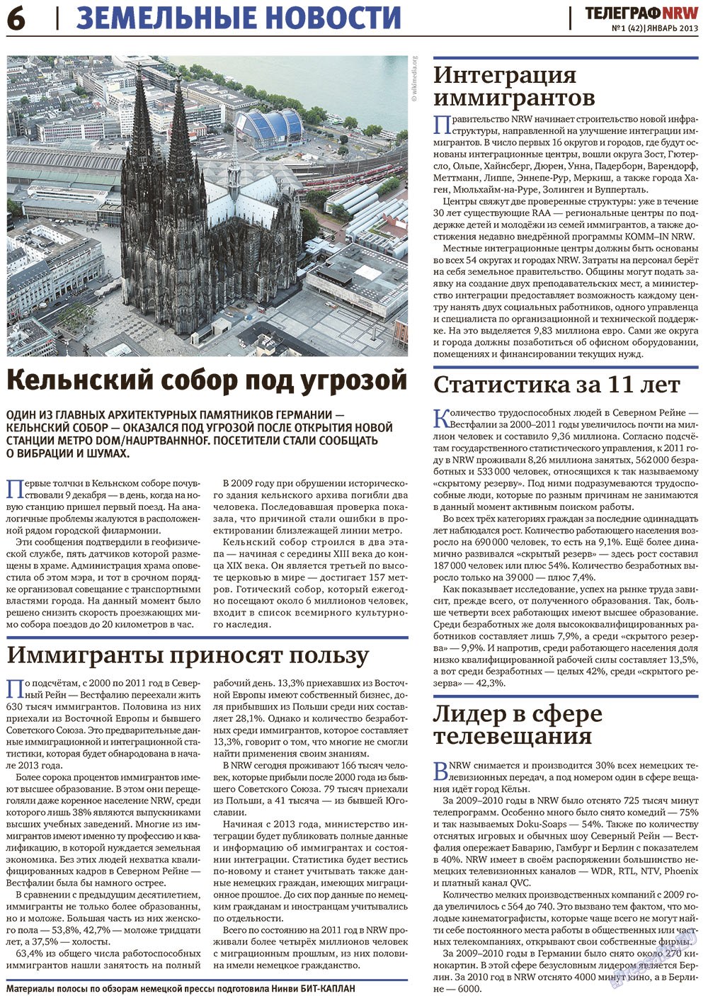 Телеграф NRW (газета). 2013 год, номер 1, стр. 6