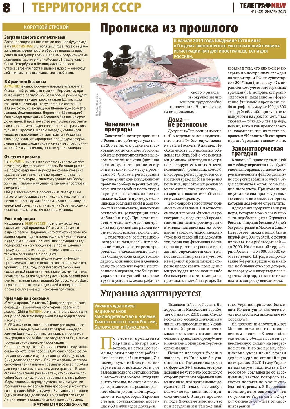 Телеграф NRW, газета. 2013 №1 стр.8