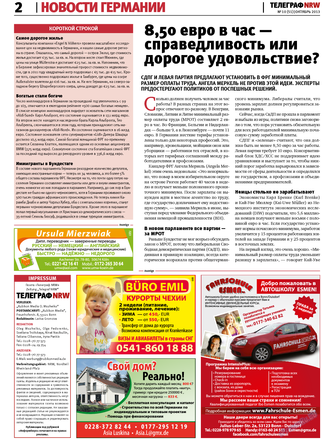 Телеграф NRW, газета. 2013 №10 стр.2