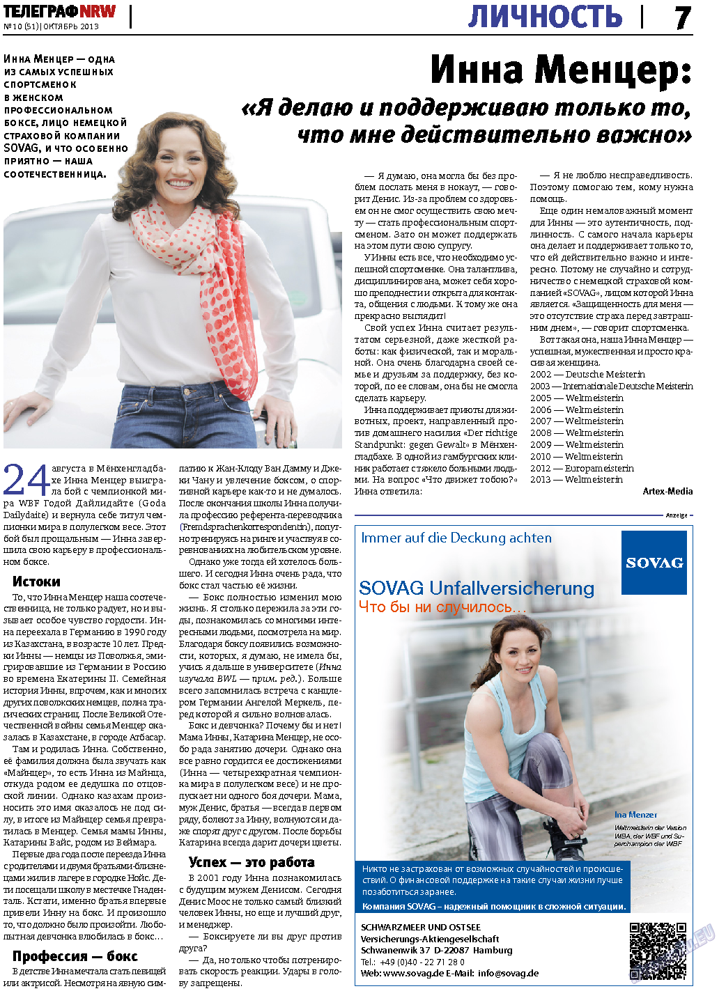 Телеграф NRW, газета. 2013 №10 стр.7