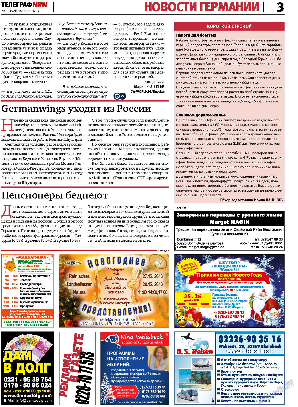 Телеграф NRW (газета). 2013 год, номер 11, стр. 3