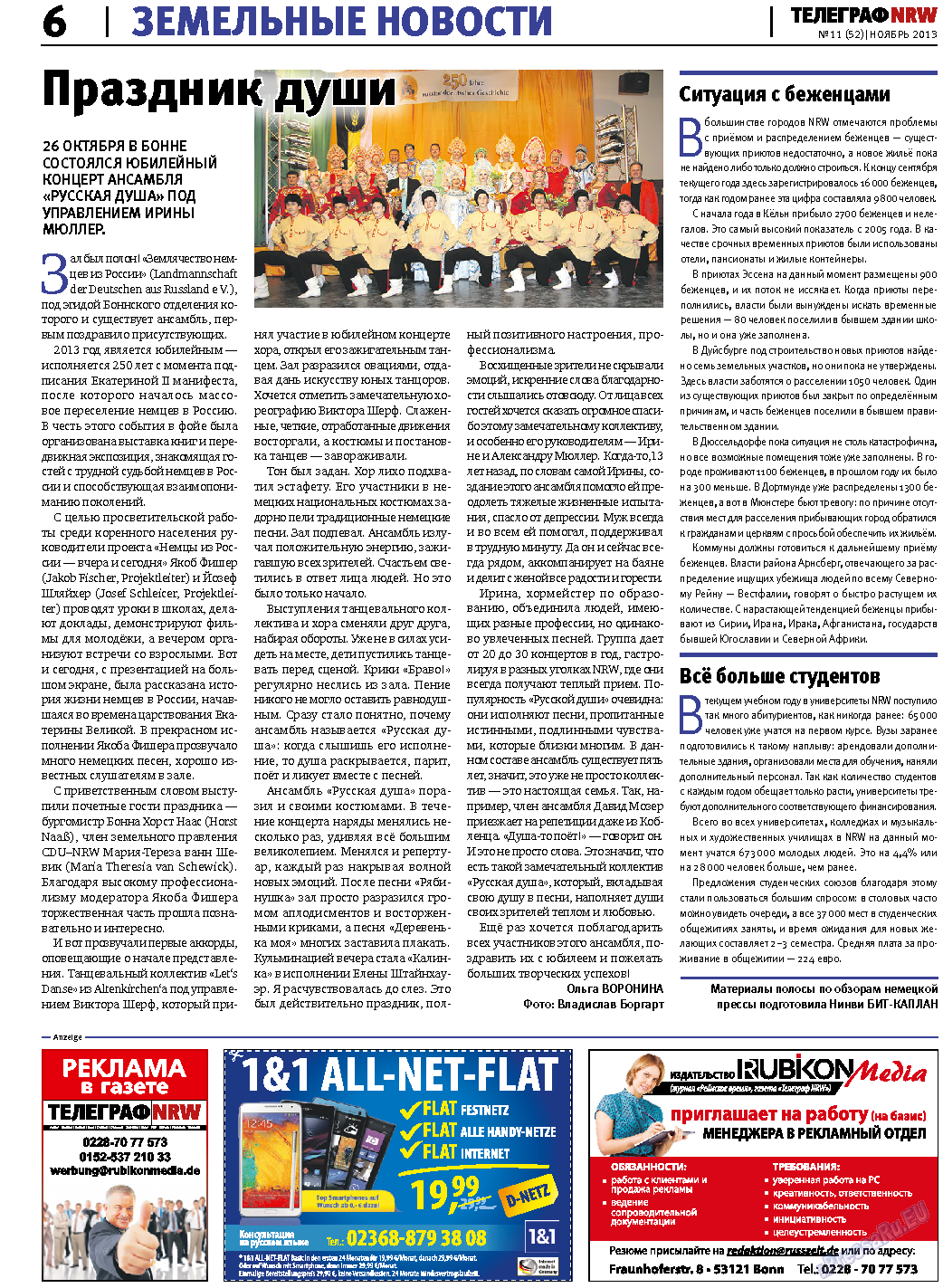 Телеграф NRW, газета. 2013 №11 стр.6