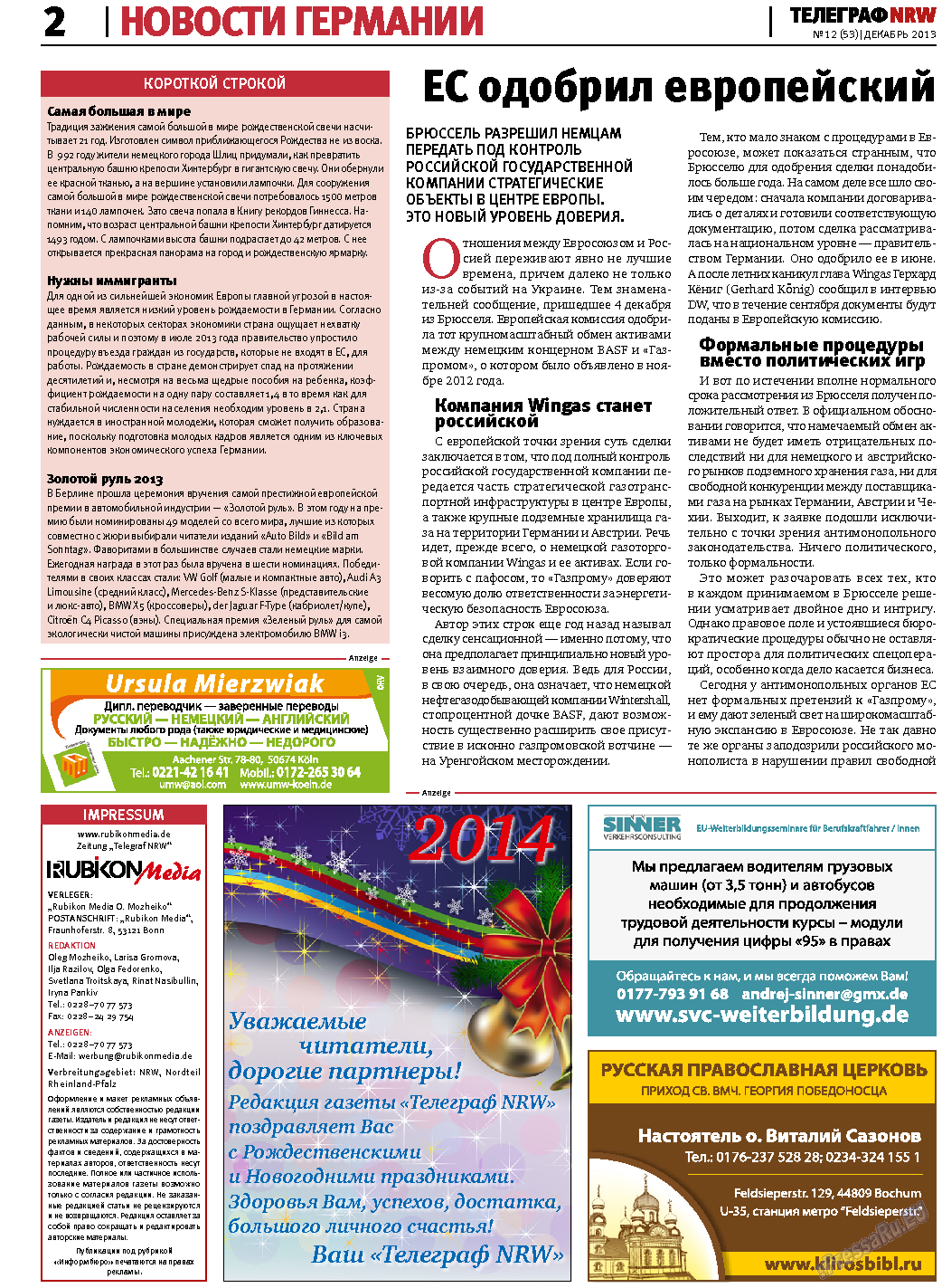 Телеграф NRW, газета. 2013 №12 стр.2