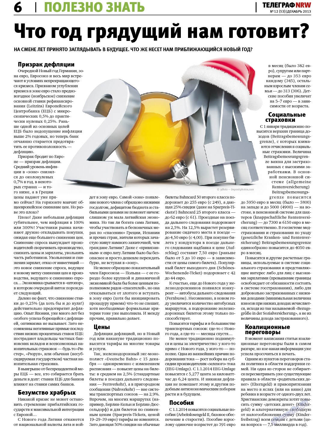 Телеграф NRW, газета. 2013 №12 стр.6