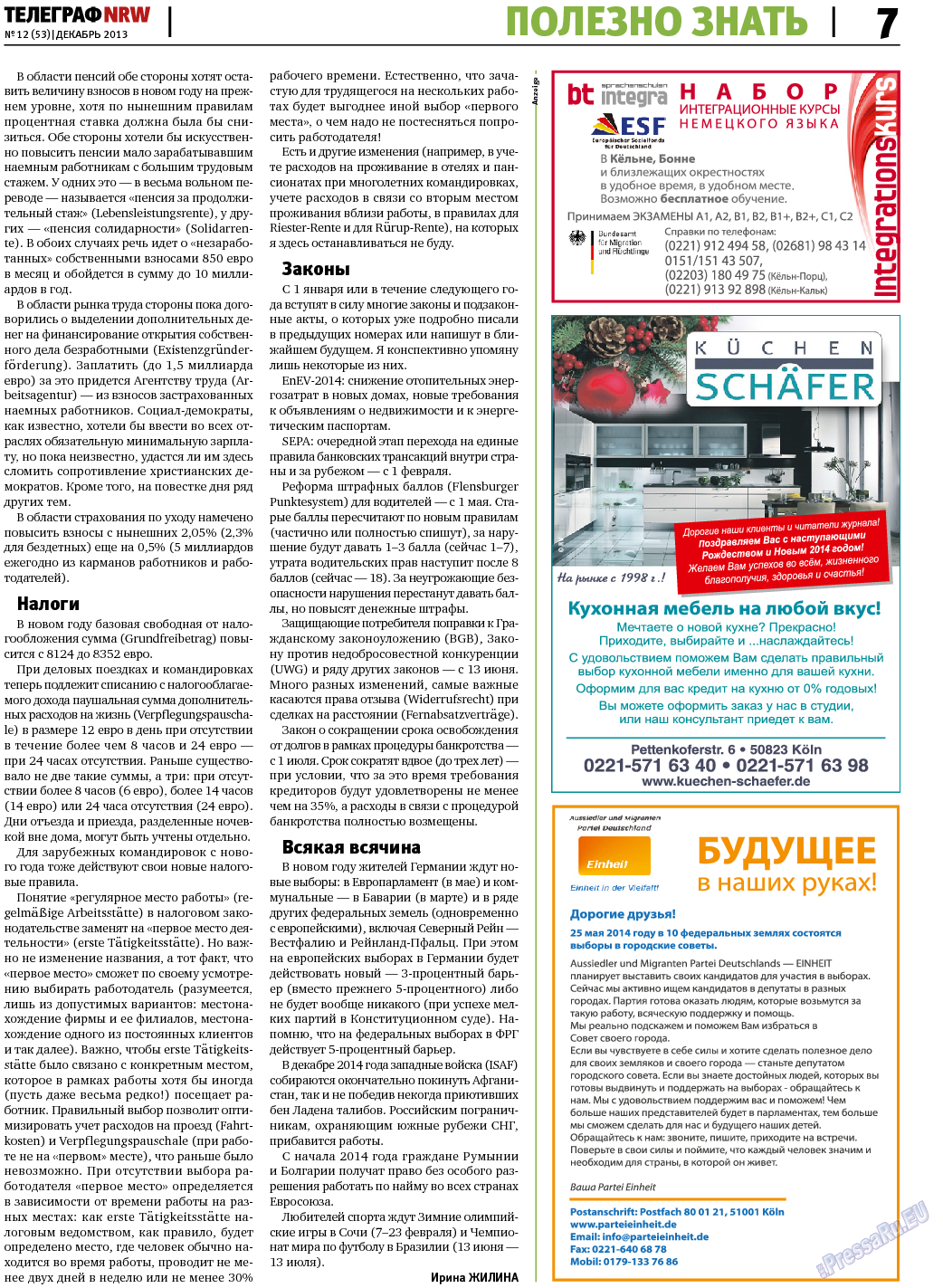 Телеграф NRW, газета. 2013 №12 стр.7