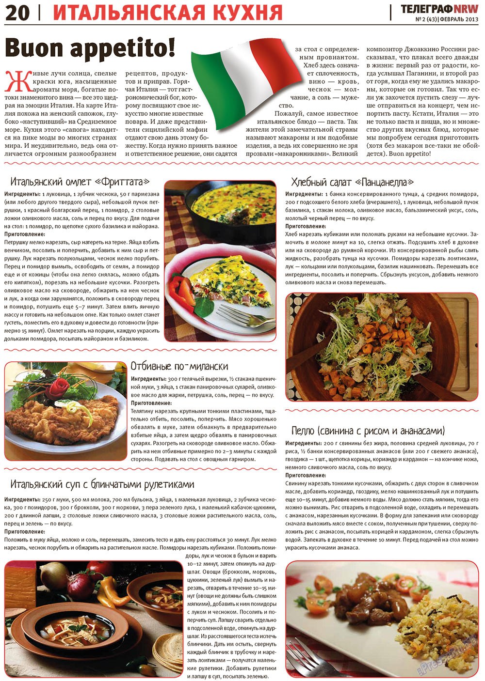 Телеграф NRW (газета). 2013 год, номер 2, стр. 20
