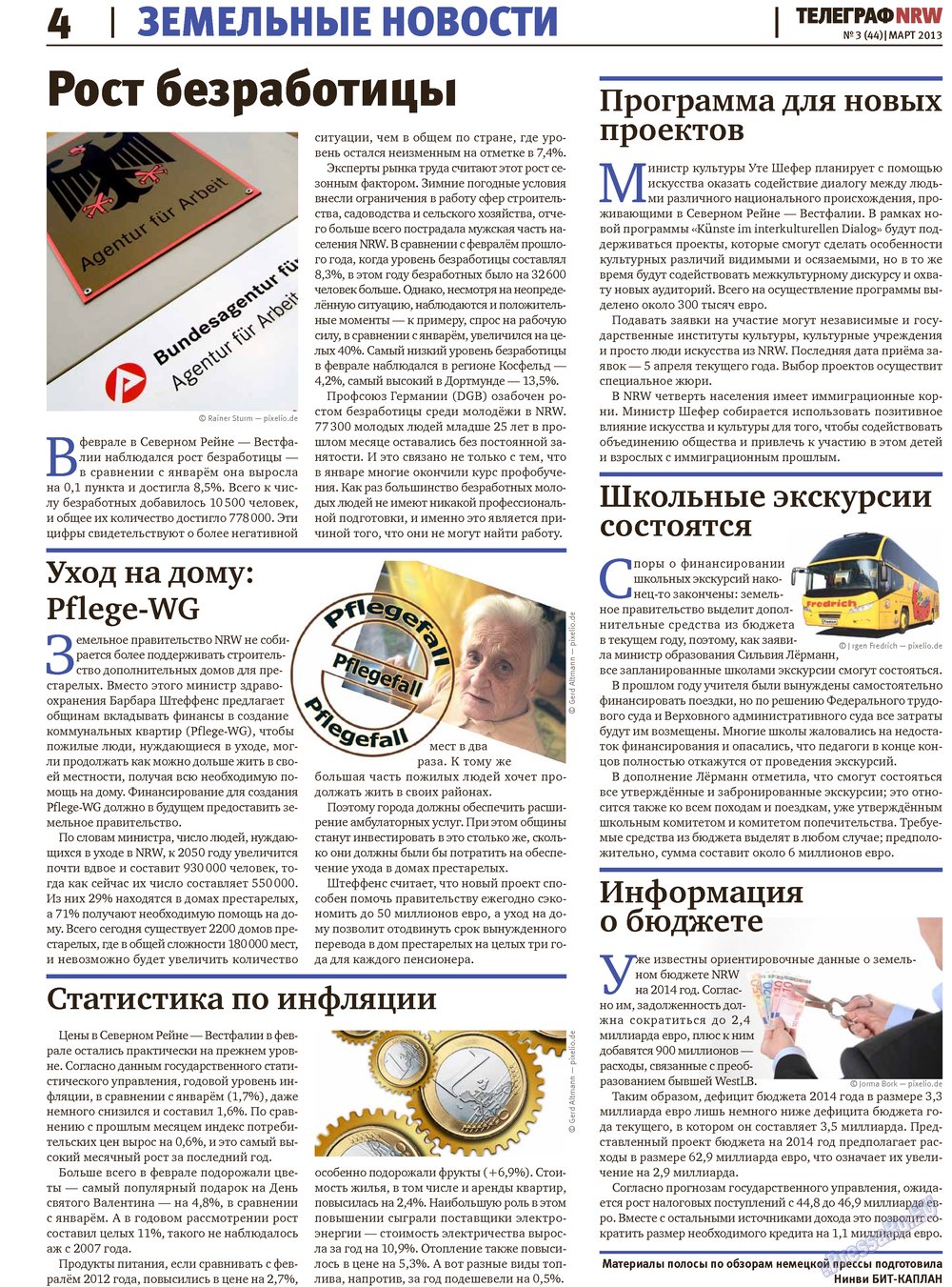 Телеграф NRW (газета). 2013 год, номер 3, стр. 4