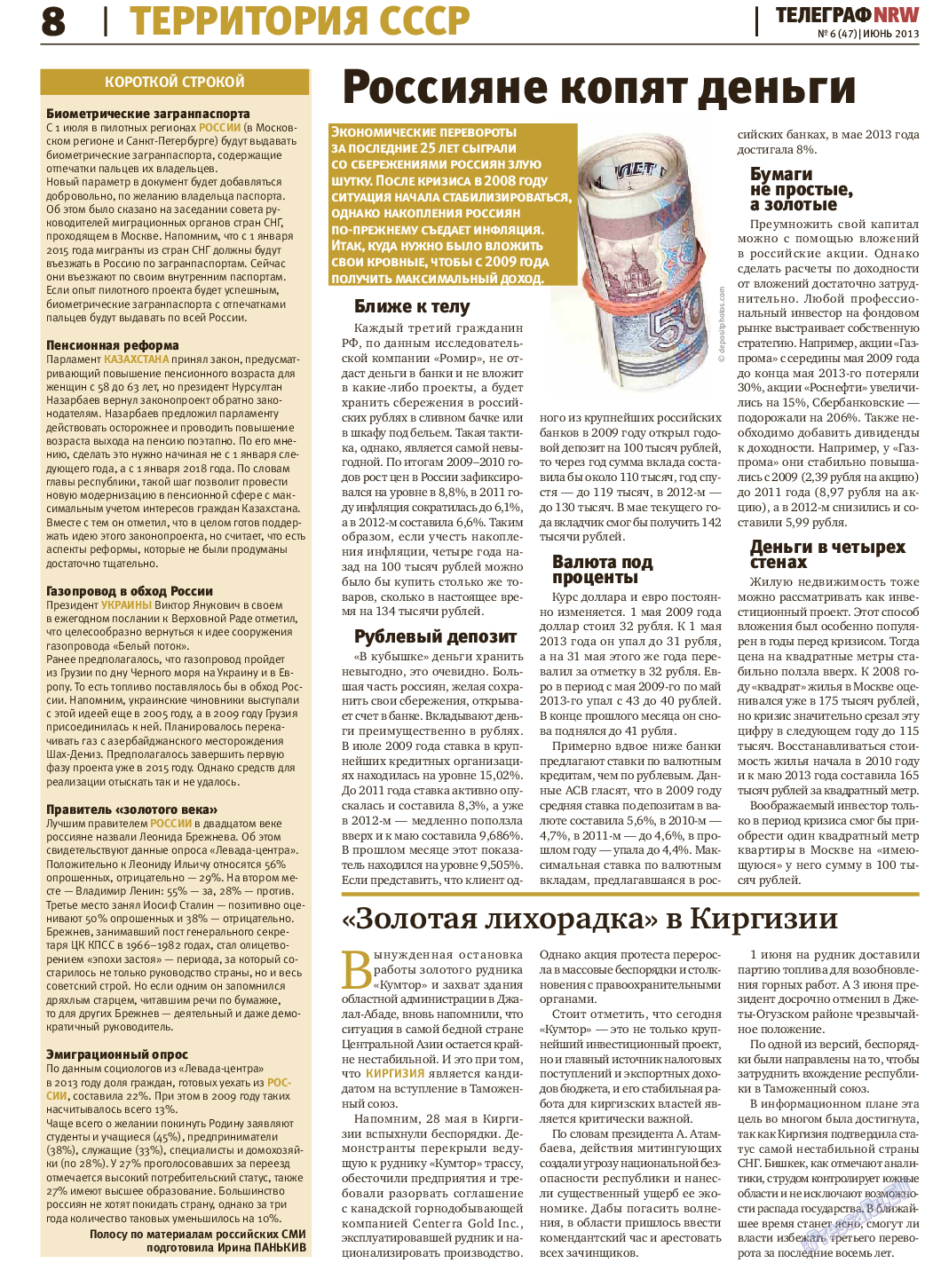 Телеграф NRW, газета. 2013 №6 стр.8