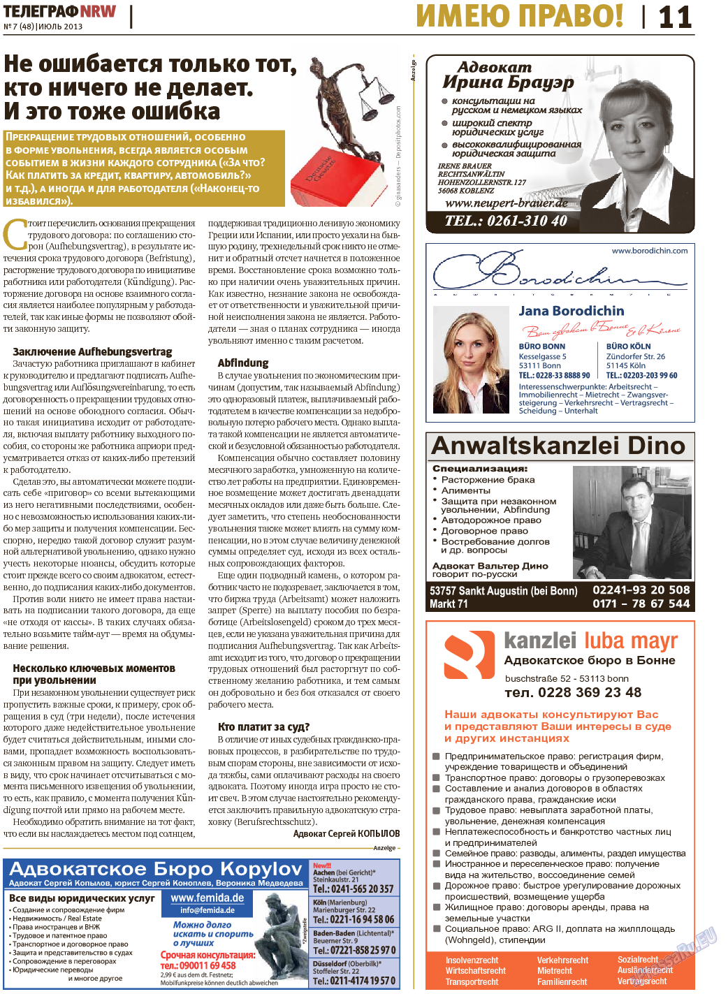 Телеграф NRW (газета). 2013 год, номер 7, стр. 11