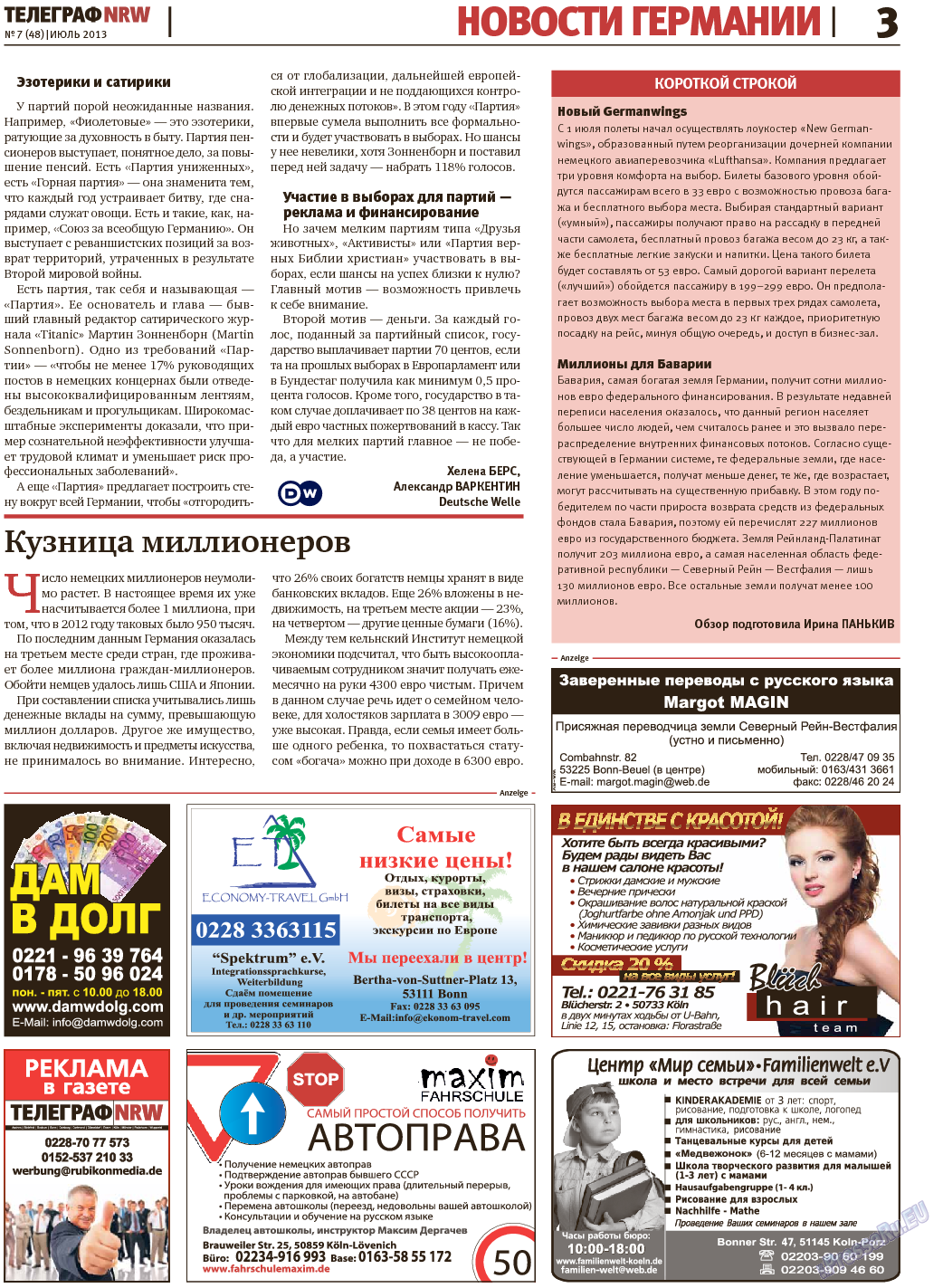 Телеграф NRW, газета. 2013 №7 стр.3