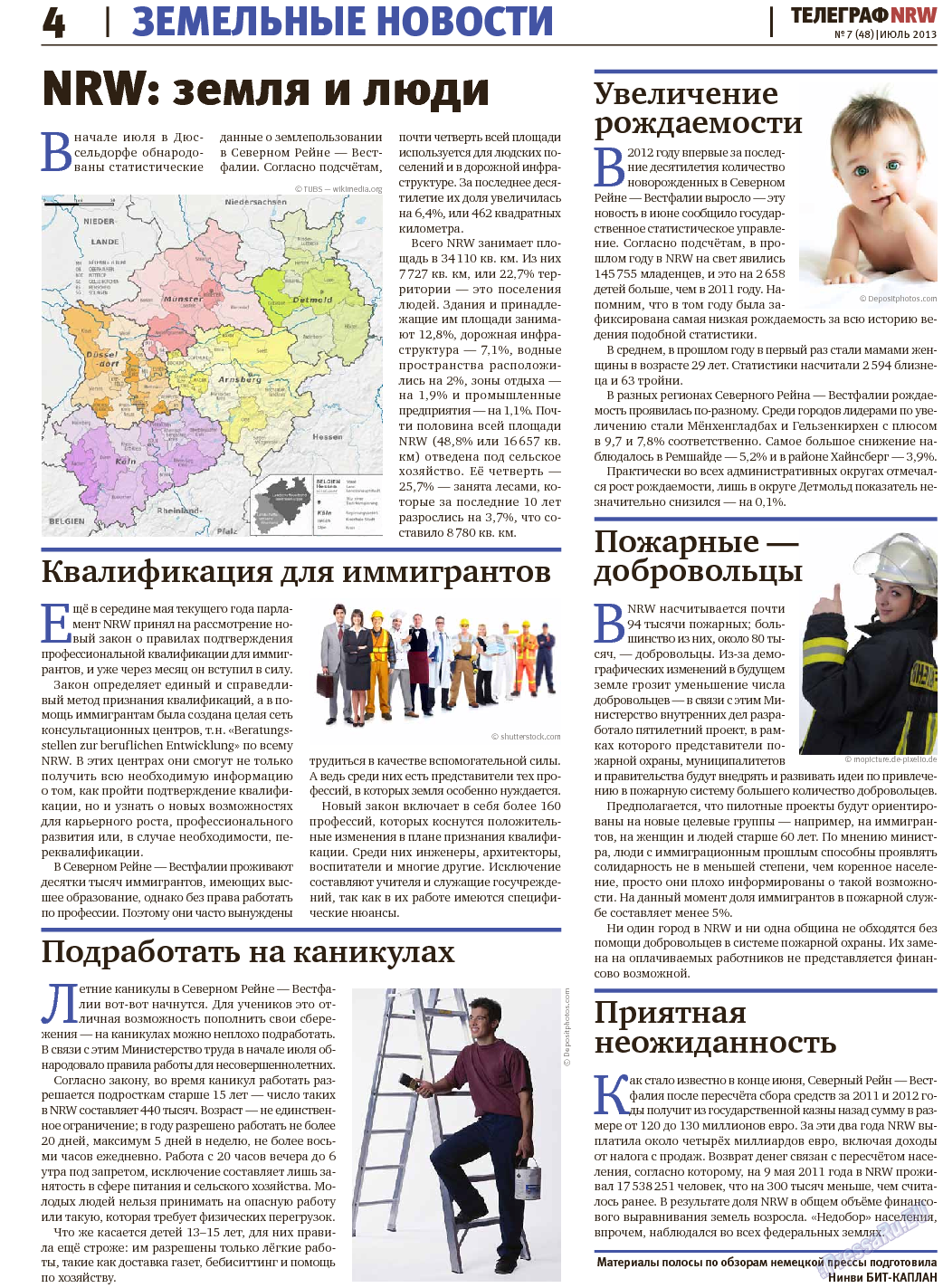 Телеграф NRW (газета). 2013 год, номер 7, стр. 4