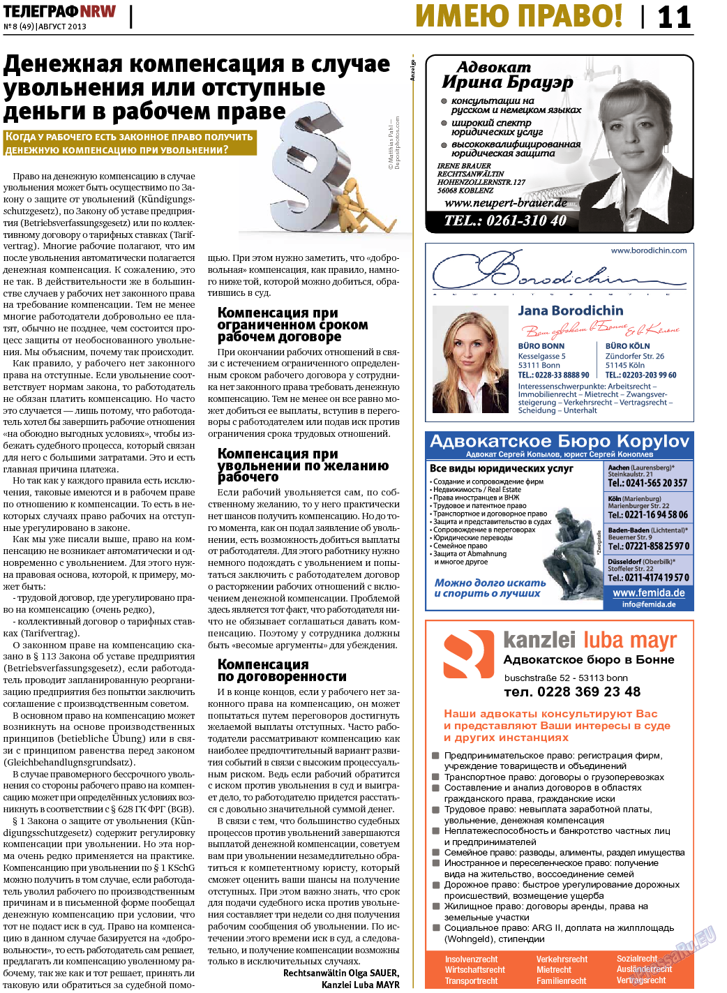 Телеграф NRW, газета. 2013 №8 стр.11