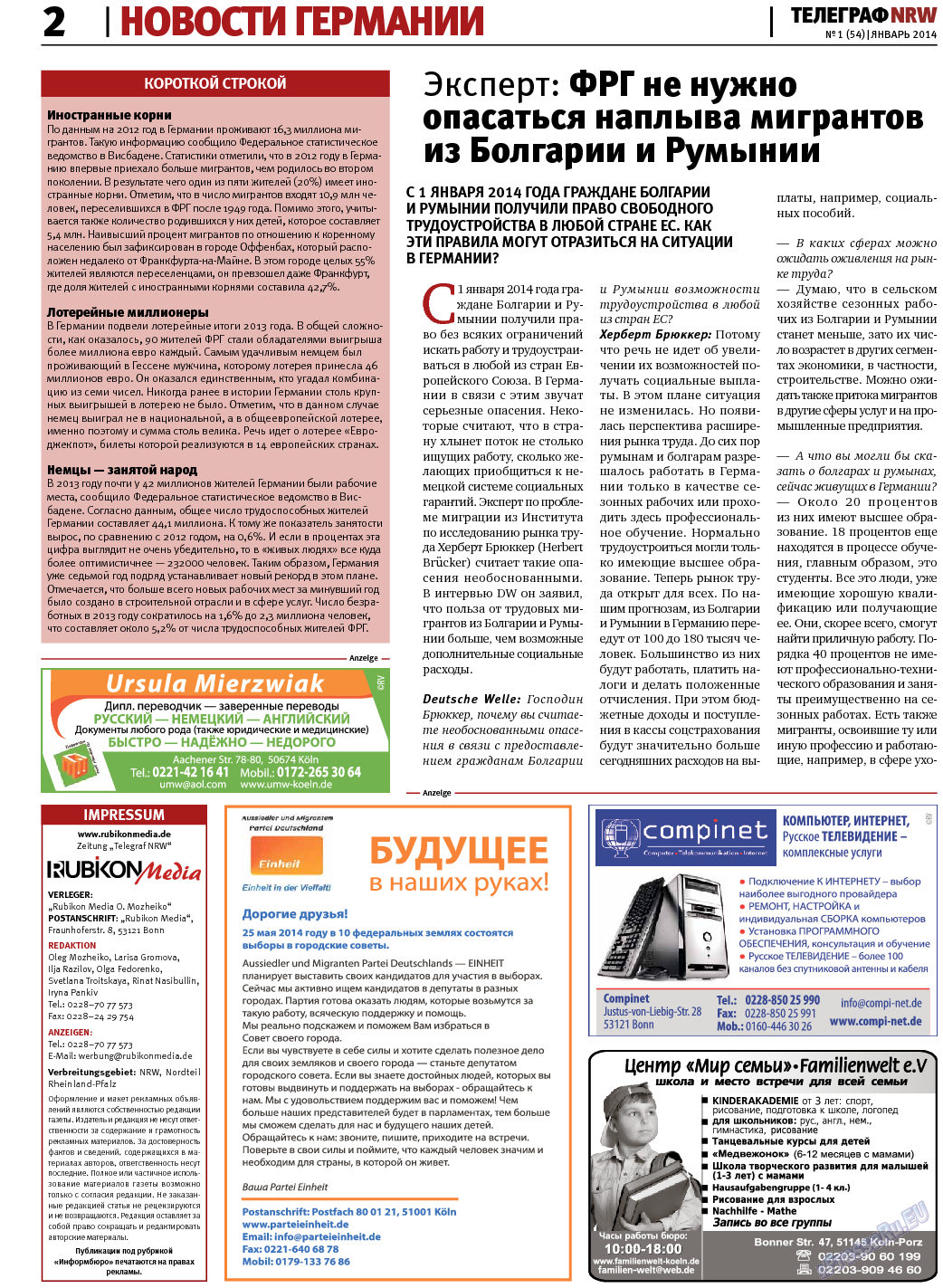 Телеграф NRW, газета. 2014 №1 стр.2