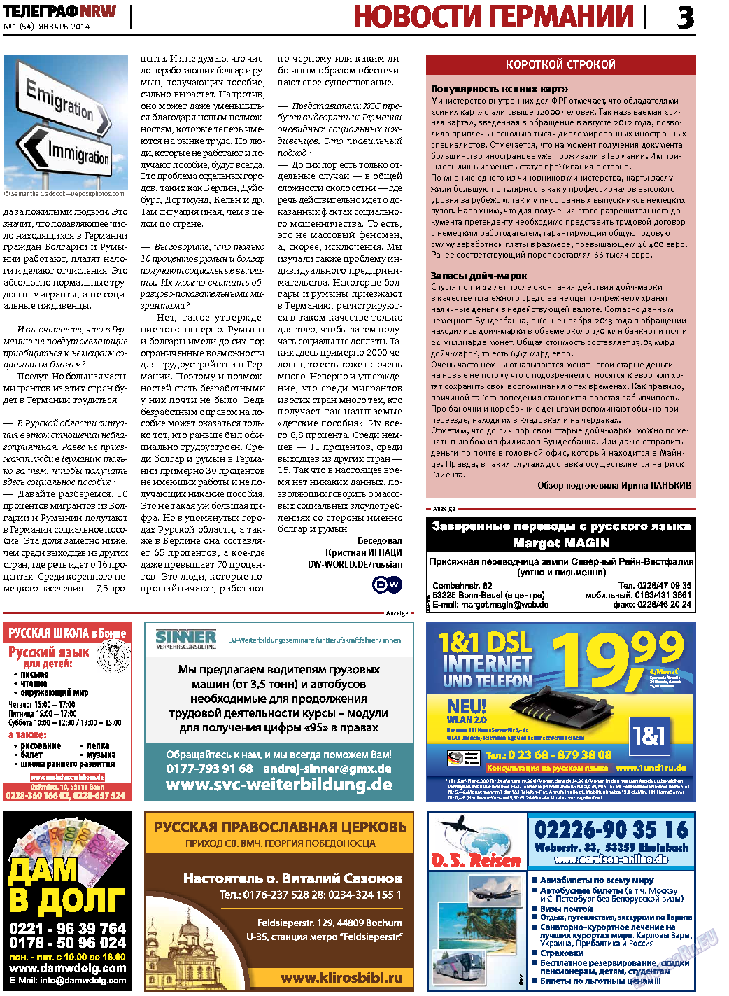 Телеграф NRW, газета. 2014 №1 стр.3