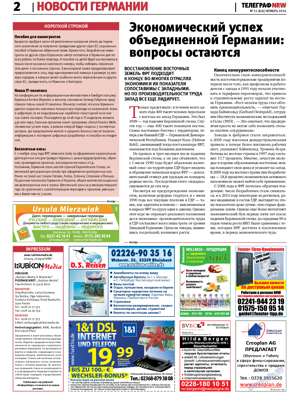 Телеграф NRW, газета. 2014 №11 стр.2