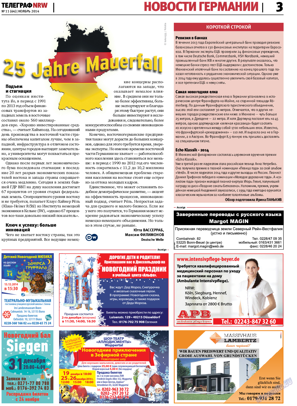 Телеграф NRW (газета). 2014 год, номер 11, стр. 3