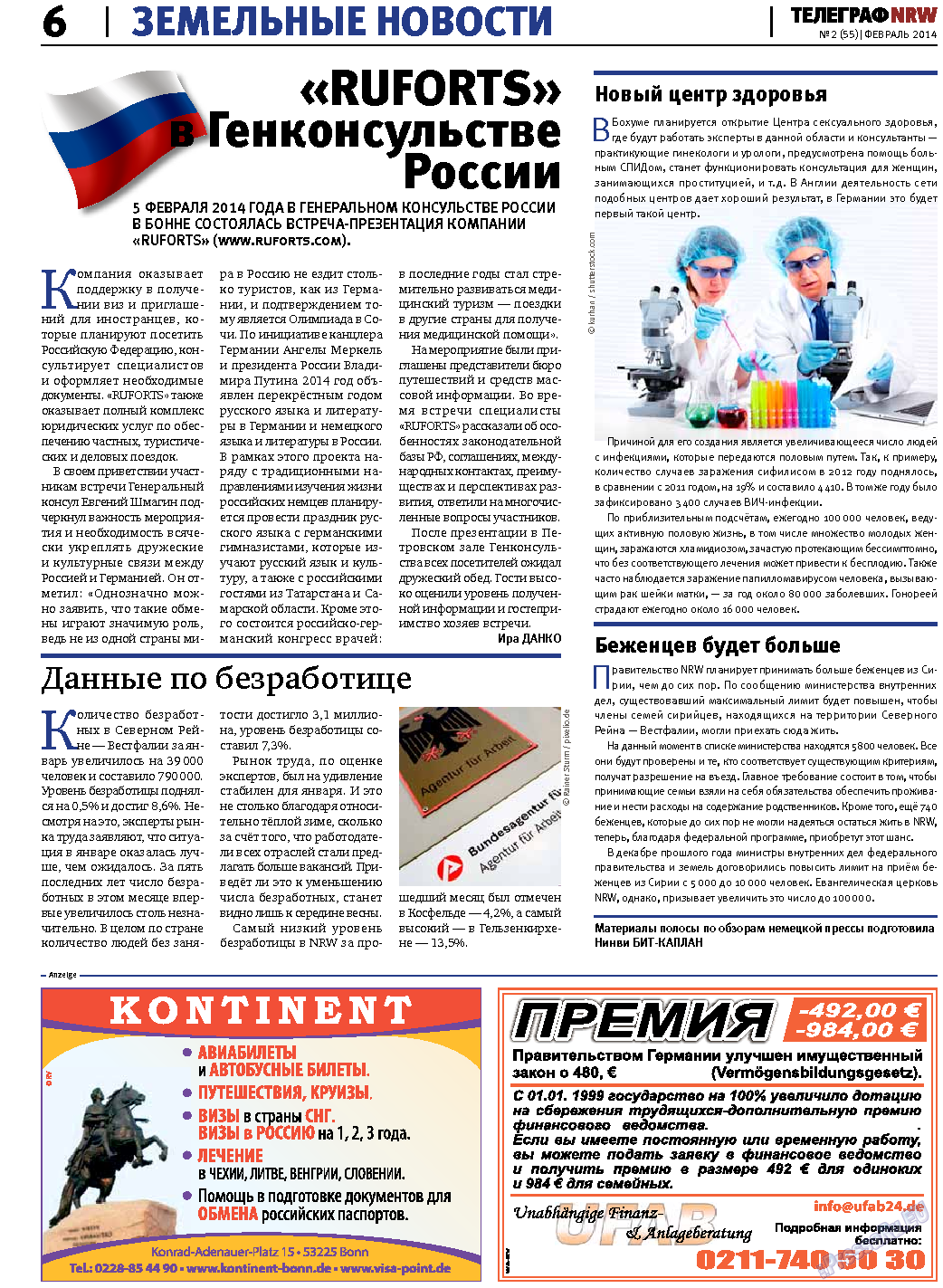 Телеграф NRW, газета. 2014 №2 стр.6